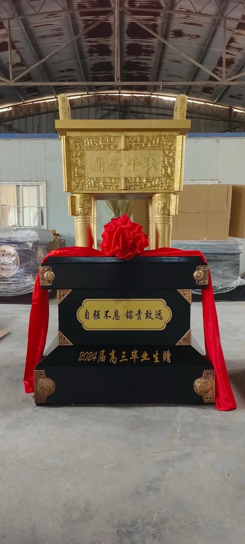 传统手工艺的传承与创新——以杨舍西城工艺品店为例