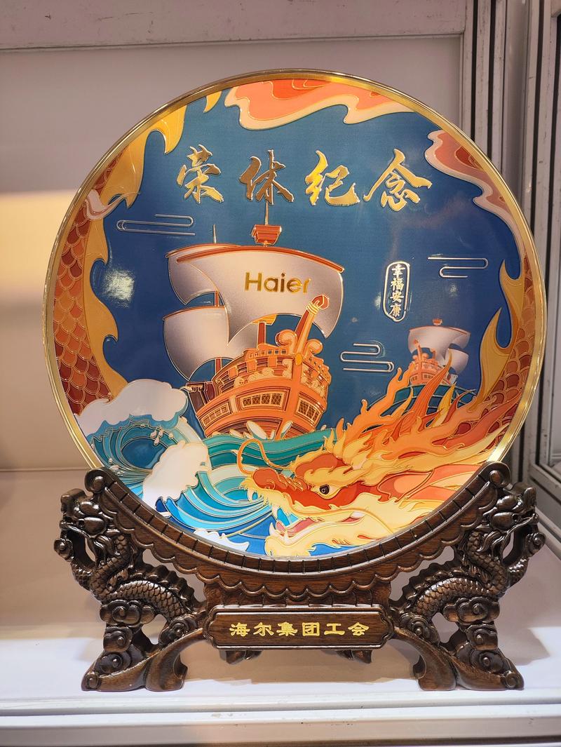 礼品店